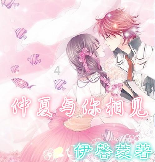 2024中国网络视听年度盛典主题宣传片震撼来袭!