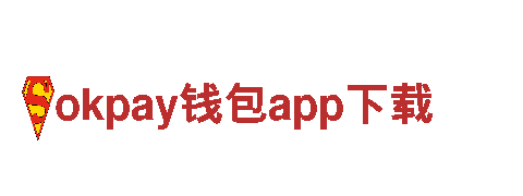 okpay钱包app下载电动车-畅快驰骋的绿色出行选择